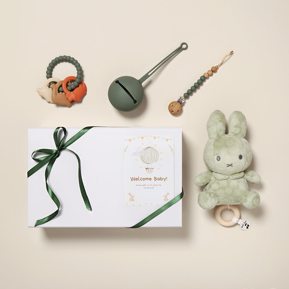 Baby essentials - Forest Green